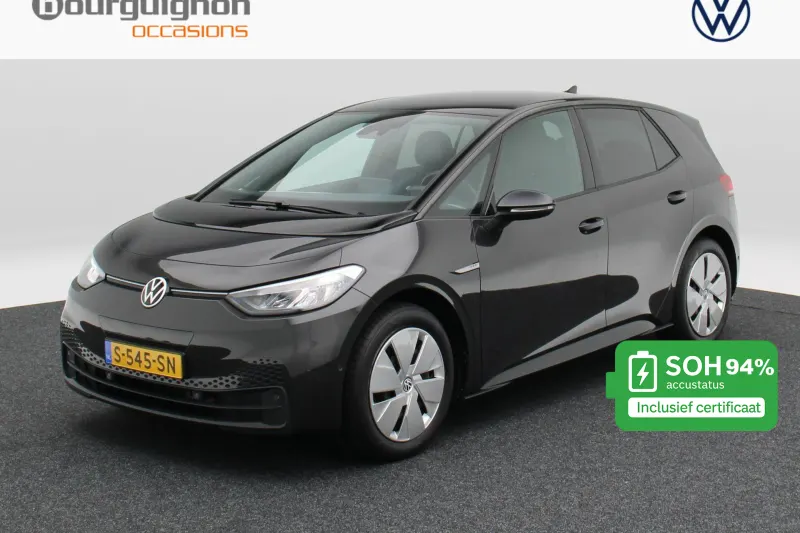 Volkswagen ID.3 (2023)