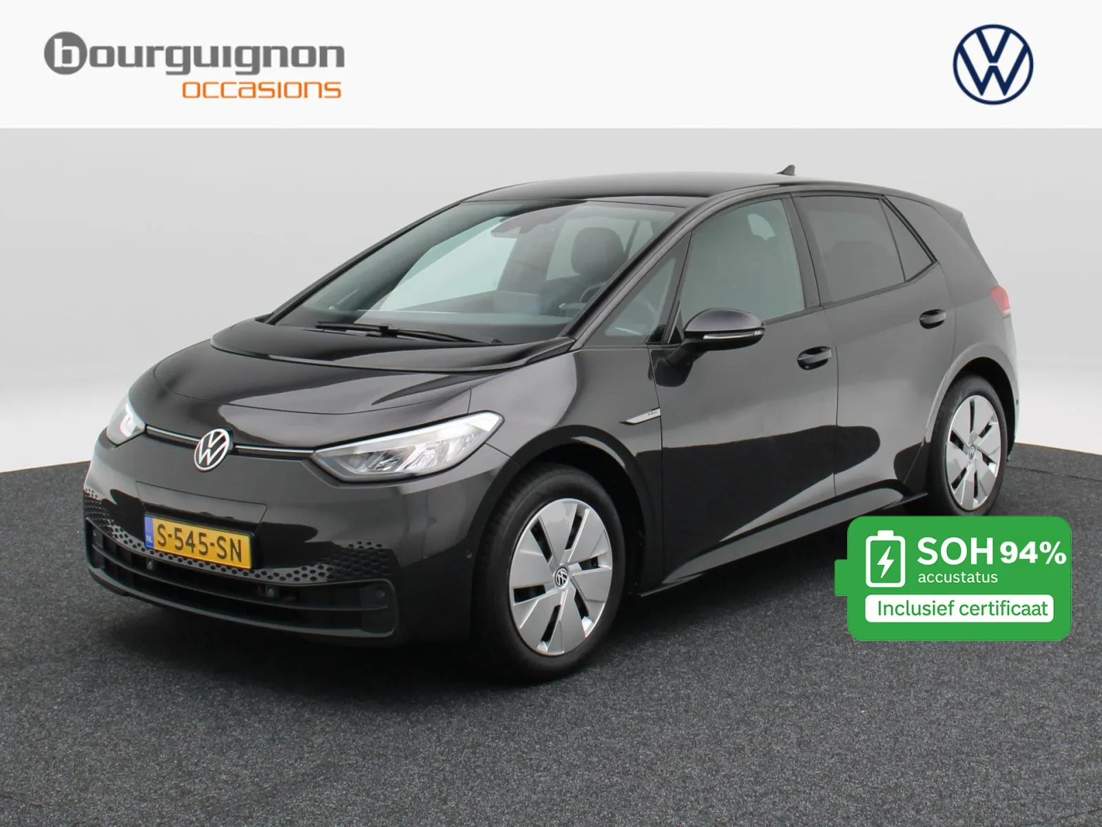 Volkswagen ID.3 (2023) — foto 1
