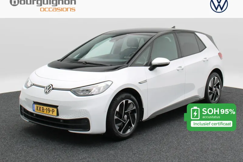 Volkswagen ID.3 (2022)
