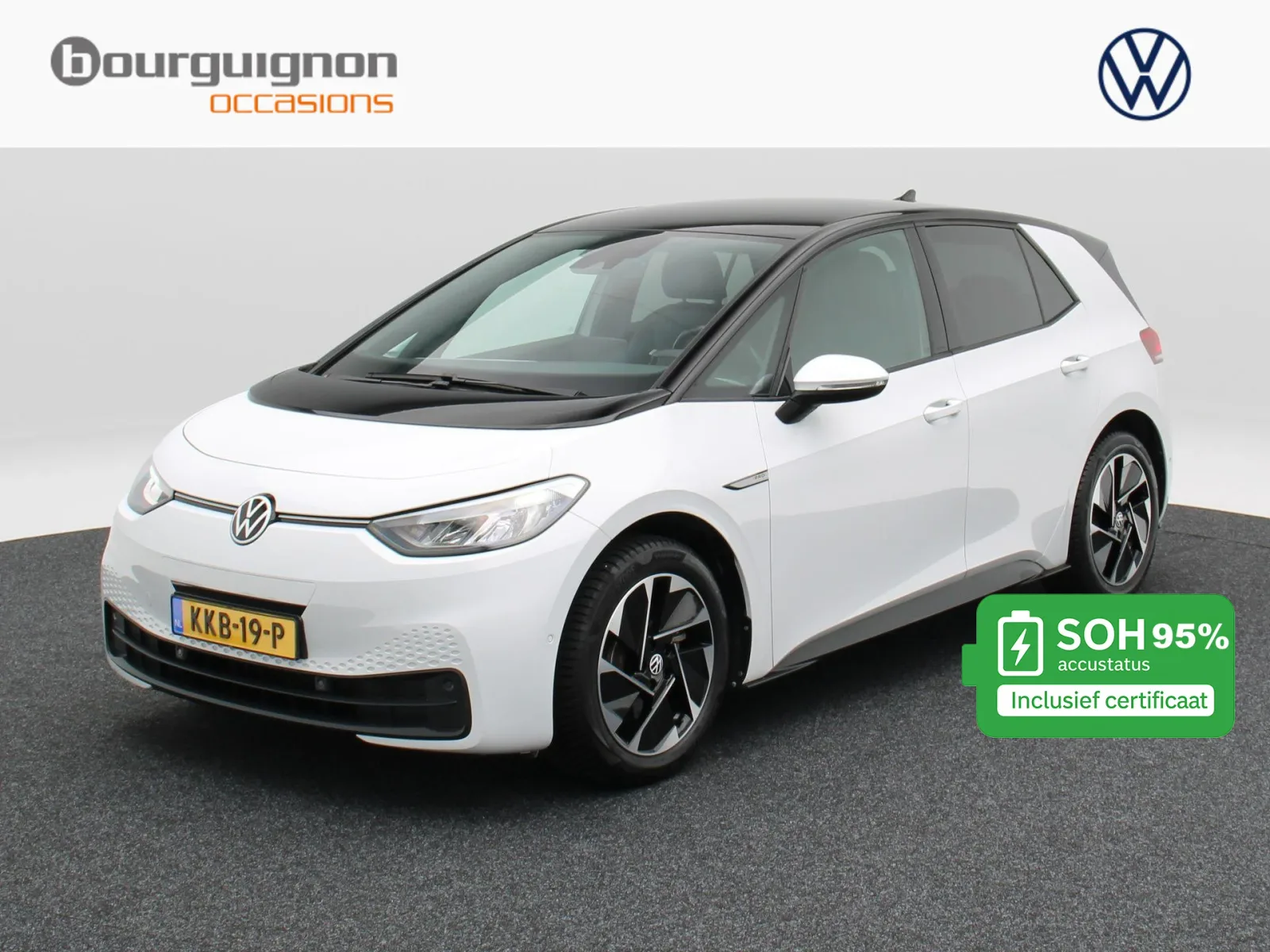 Volkswagen ID.3 (2022) — foto 1