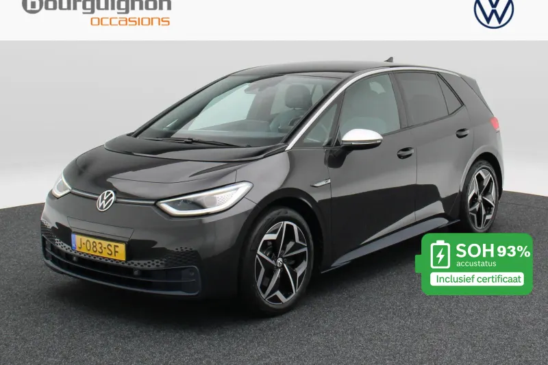 Volkswagen ID.3 (2020)