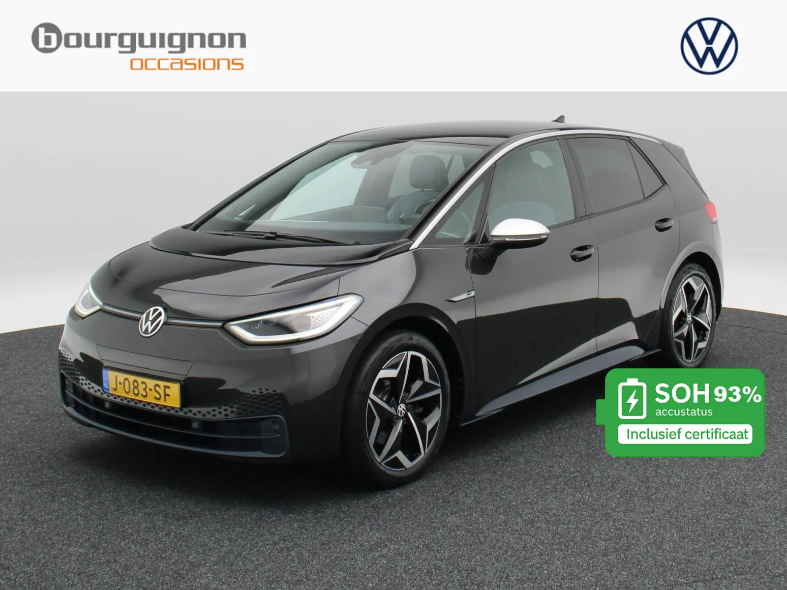 Volkswagen ID.3 (2020) — foto 1