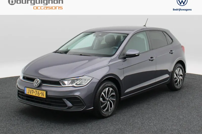 Volkswagen Polo (2026)
