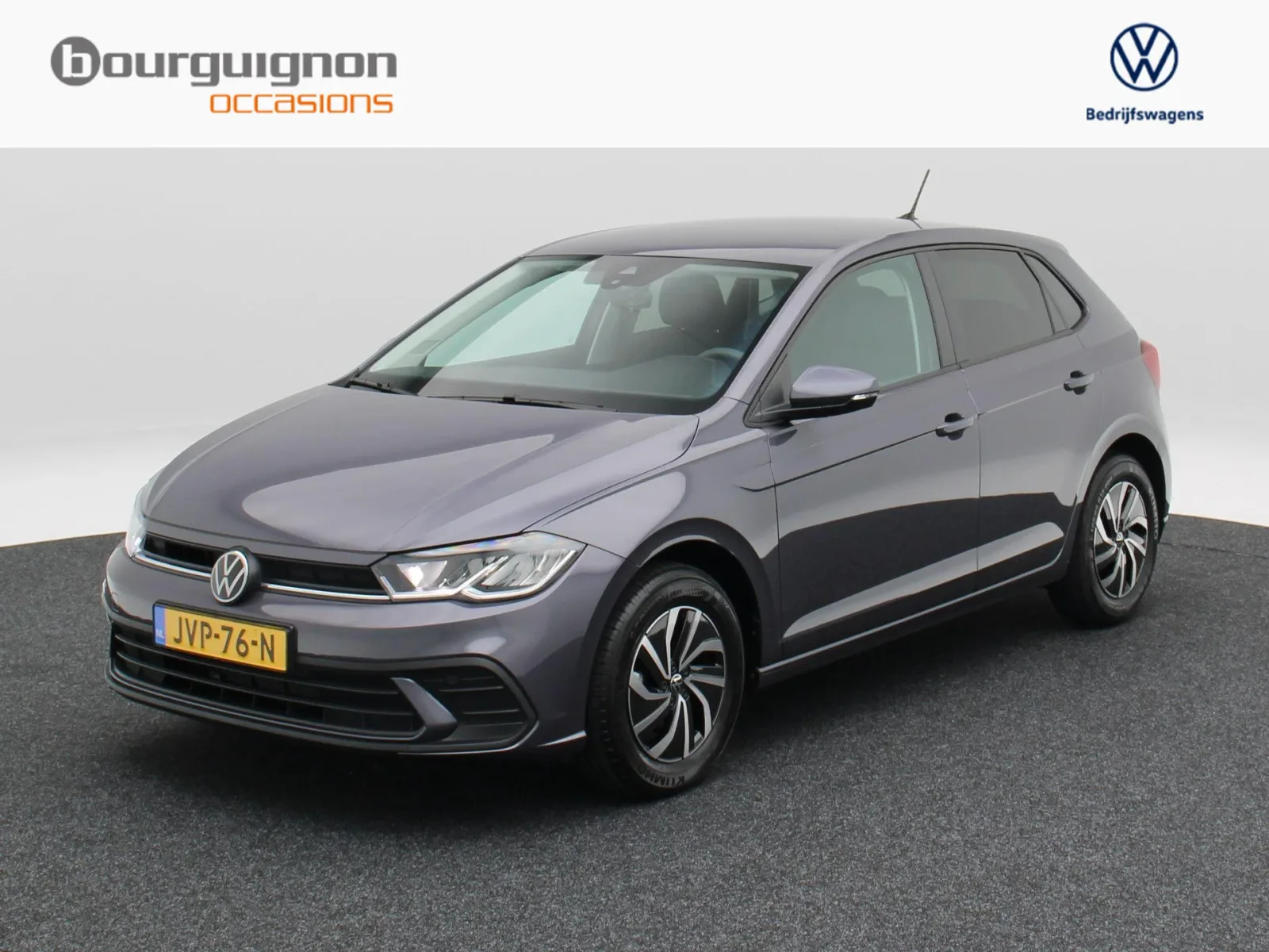 Volkswagen Polo (2026) — foto 1