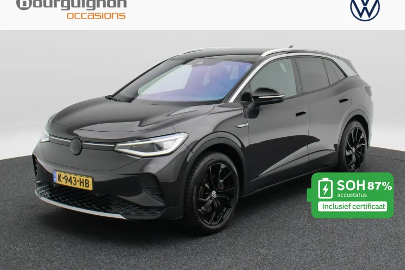 Volkswagen ID.4 (2020)