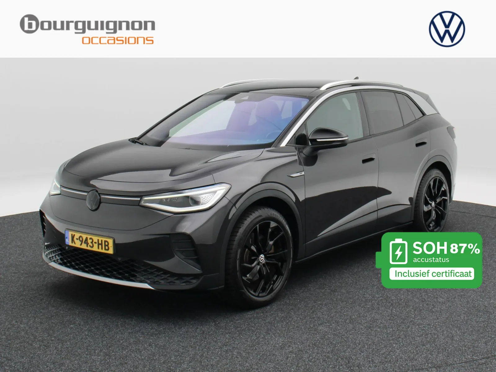 Volkswagen ID.4 (2020) — foto 1