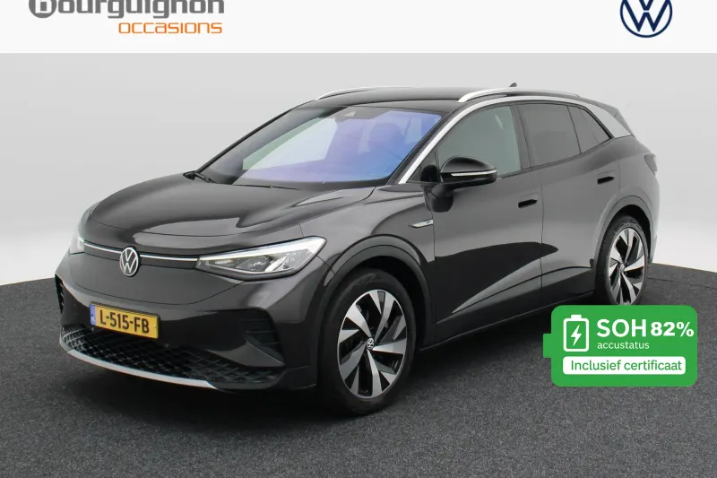 Volkswagen ID.4 (2021)