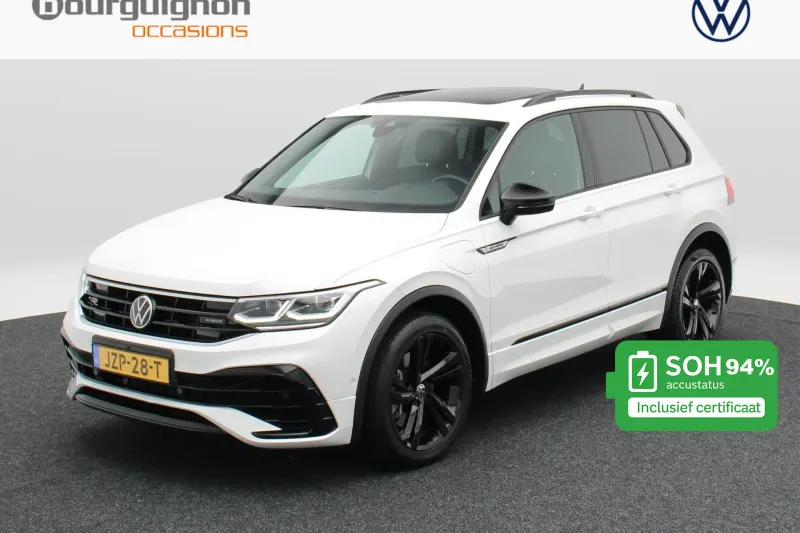 Volkswagen Tiguan (2023)