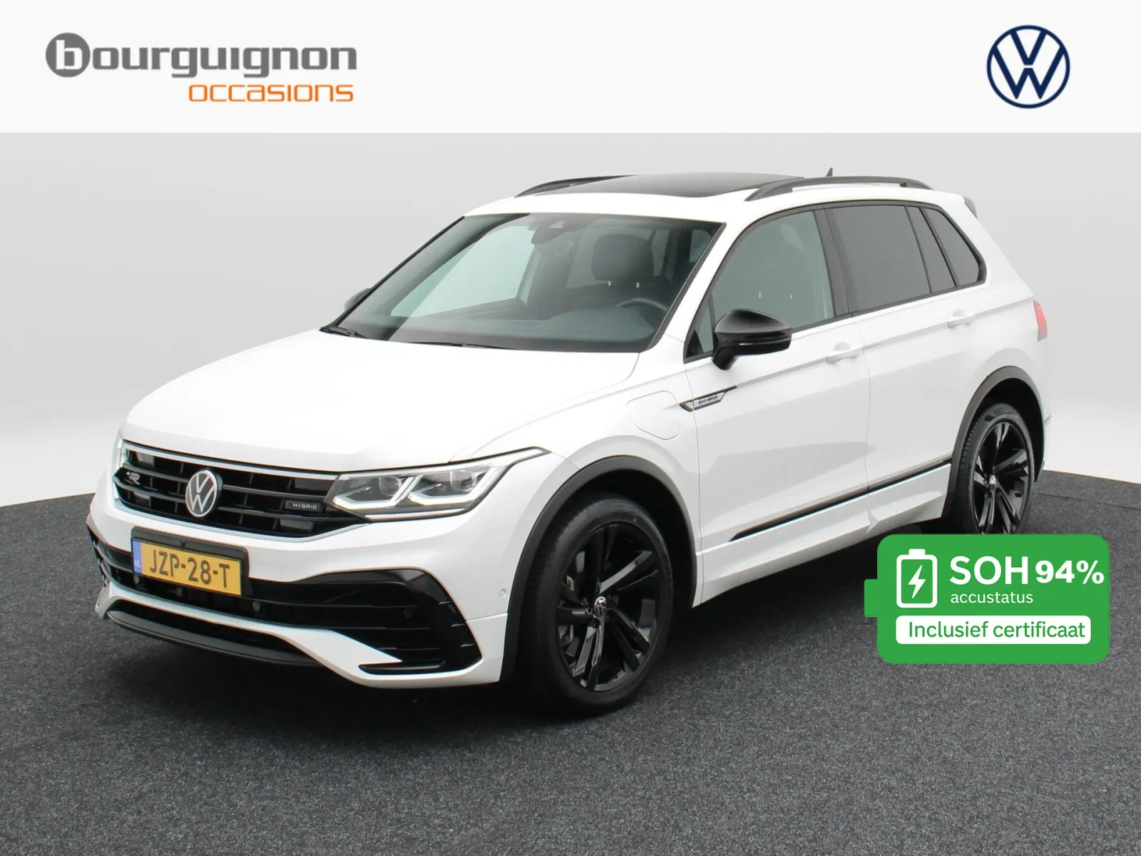 Volkswagen Tiguan (2023) — foto 1