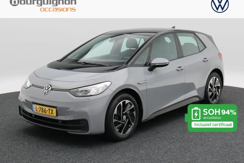 Volkswagen ID.3 (2020)