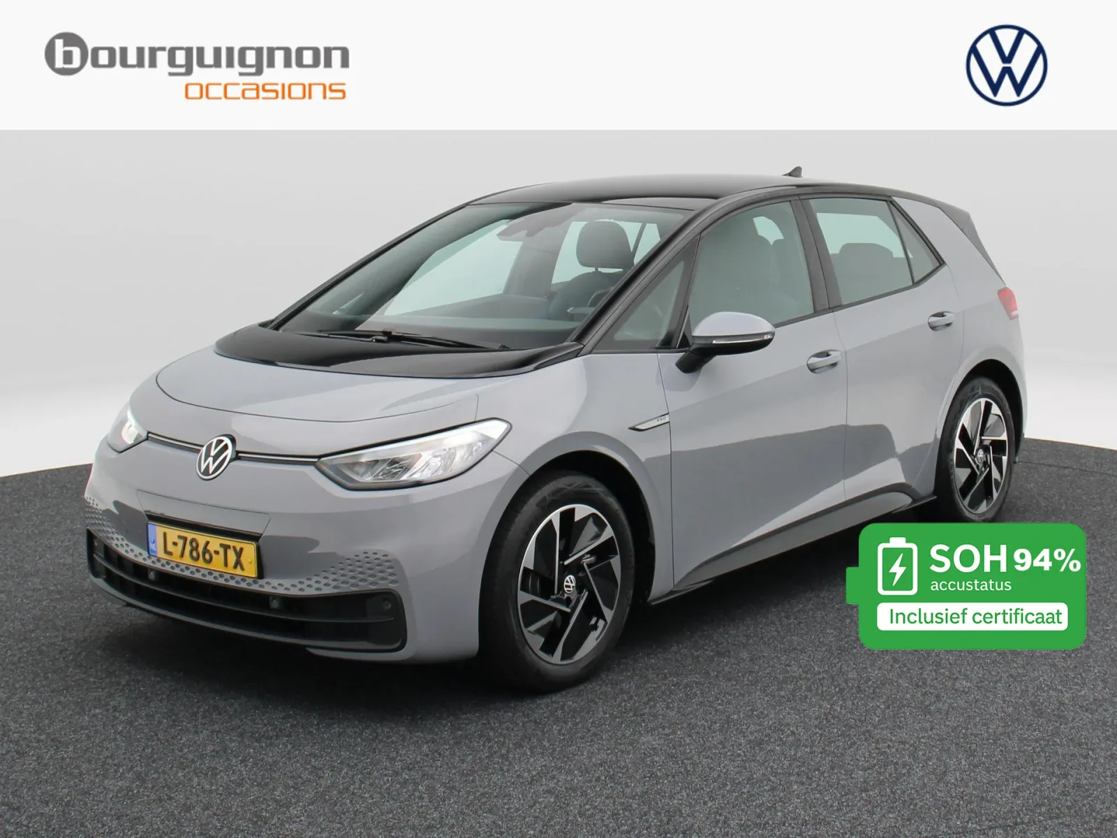 Volkswagen ID.3 (2020) — foto 1