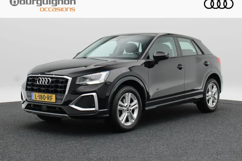 Audi Q2 (2021)