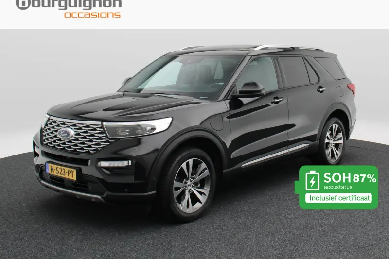 Ford Explorer (2020)