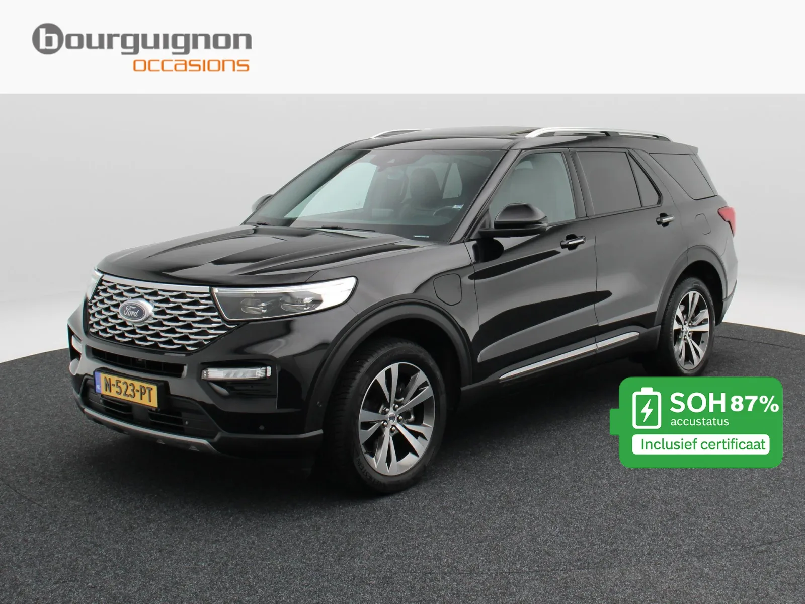 Ford Explorer (2020) — foto 1