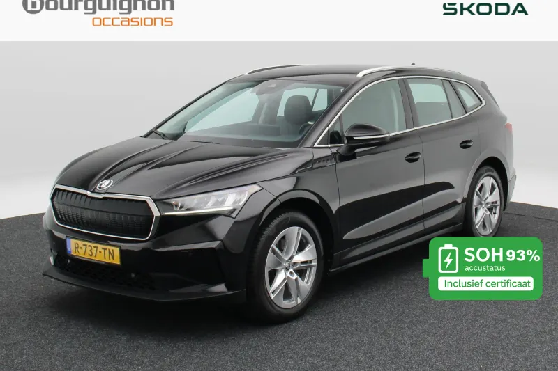 Škoda Enyaq (2022)