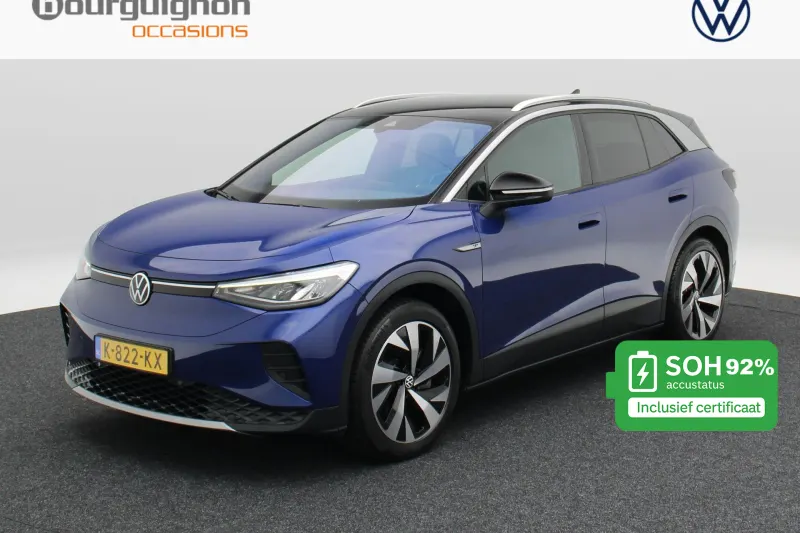 Volkswagen ID.4 (2020)