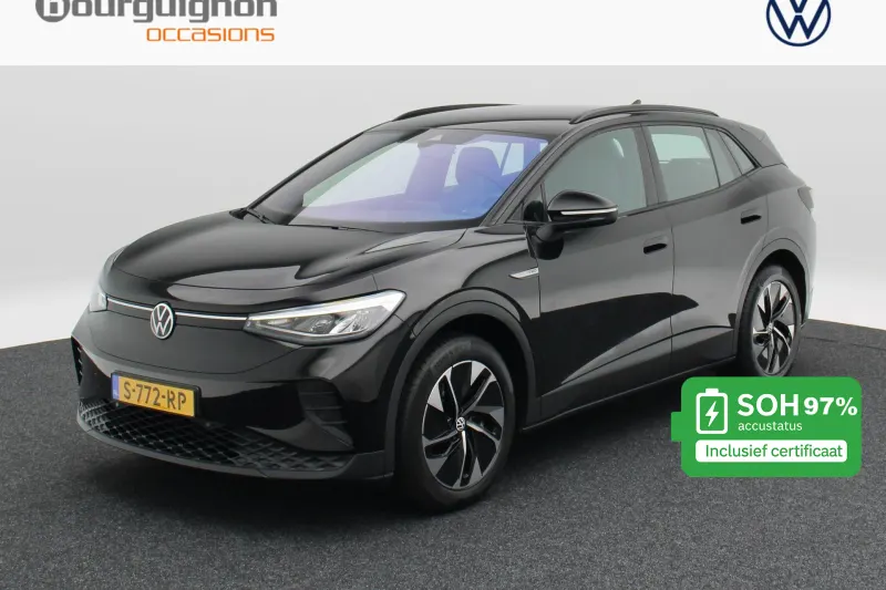 Volkswagen ID.4 (2023)