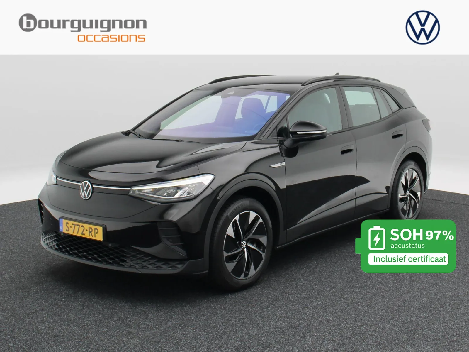 Volkswagen ID.4 (2023) — foto 1