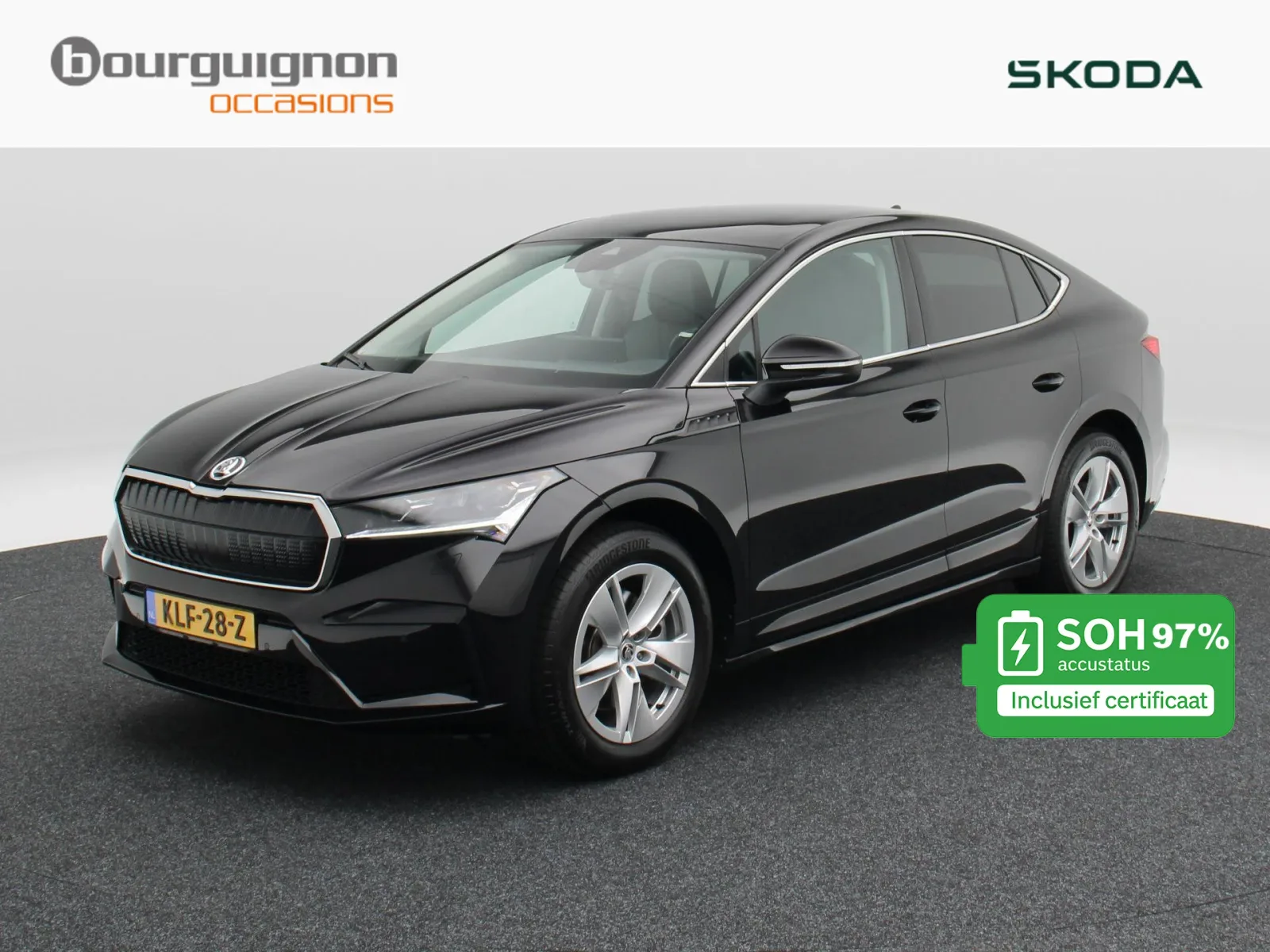 Škoda Enyaq (2024) — foto 1