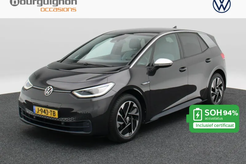 Volkswagen ID.3 (2020)