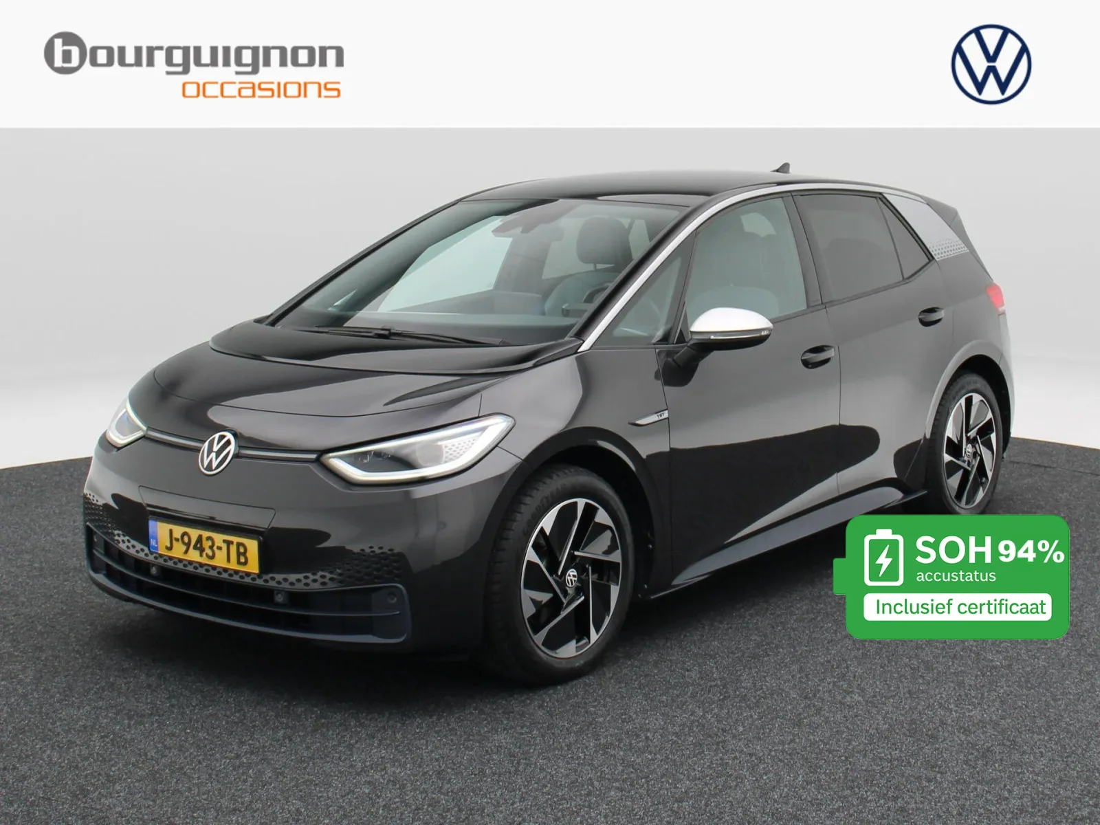 Volkswagen ID.3 (2020) — foto 1