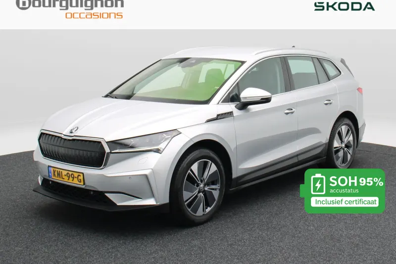 Škoda Enyaq (2023)