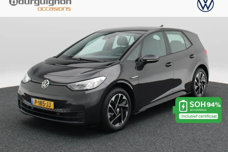 Volkswagen ID.3 (2022)