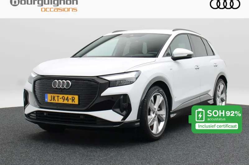 Audi Q4 e-tron (2023)