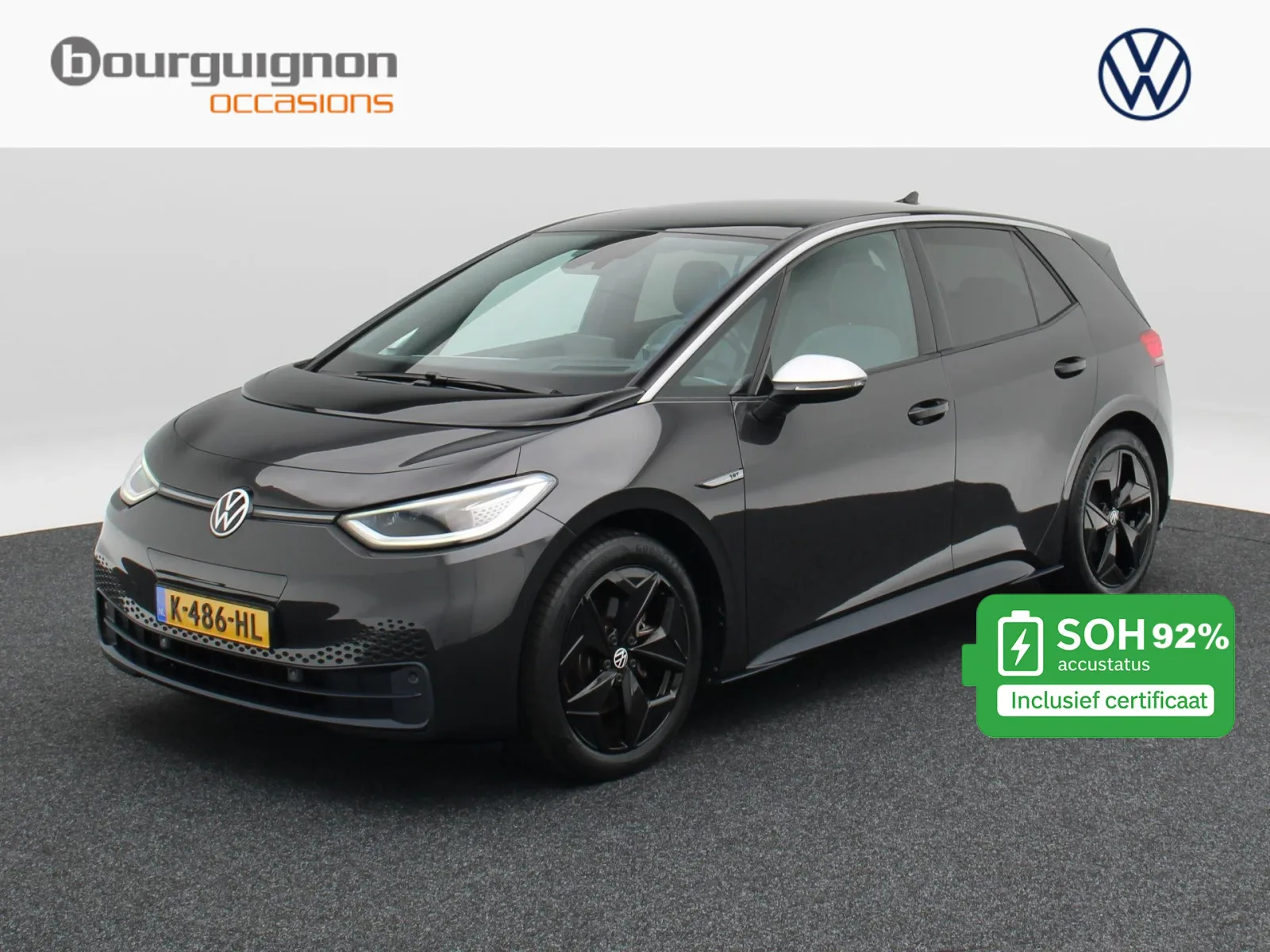 Volkswagen ID.3 (2020) — foto 1