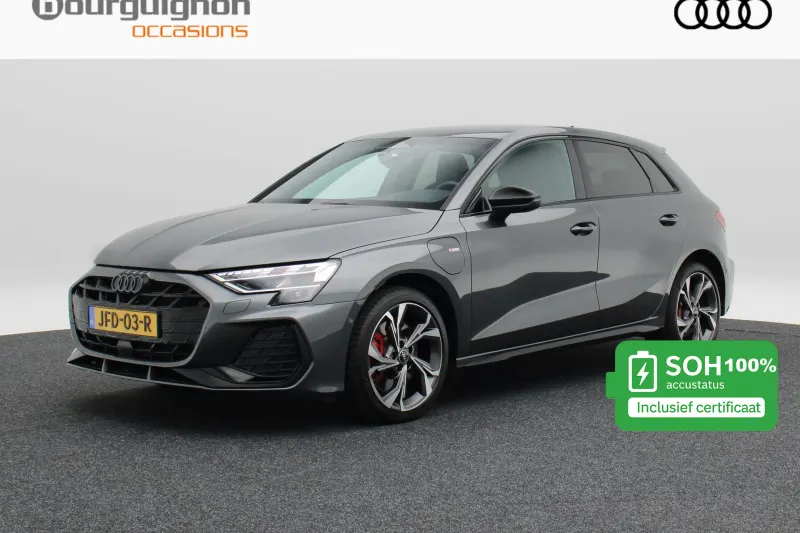 Audi A3 (2025)