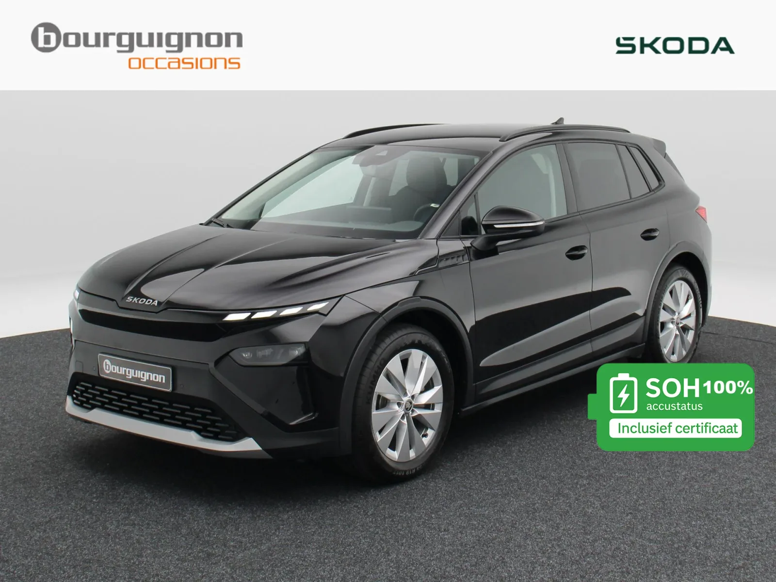 Škoda Elroq (2026) — foto 1