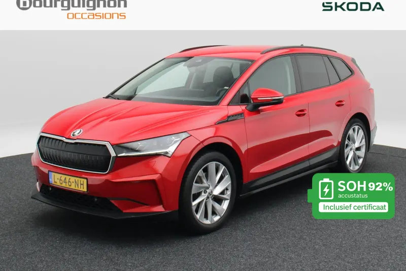Škoda Enyaq (2021)