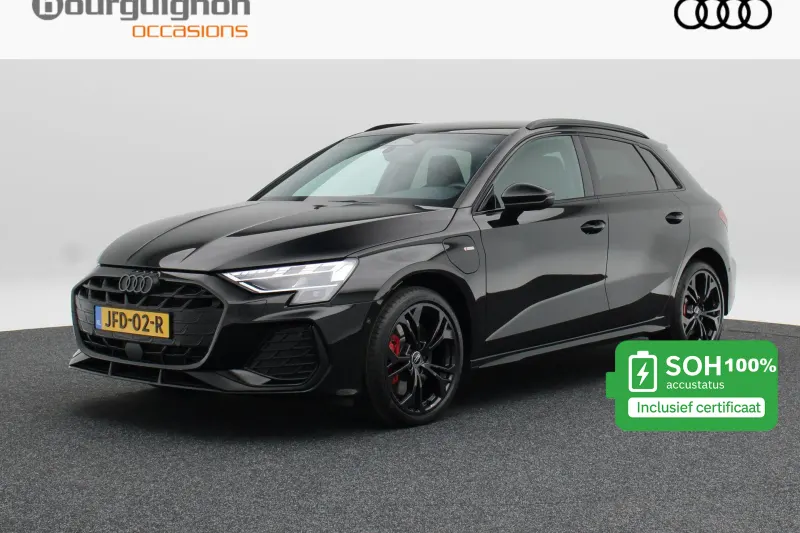 Audi A3 (2025)
