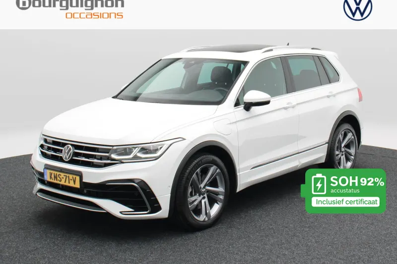 Volkswagen Tiguan (2023)