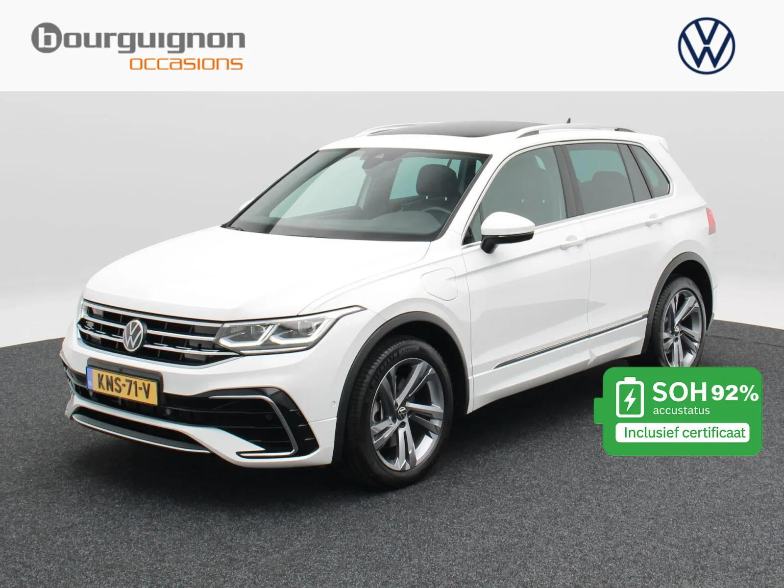 Volkswagen Tiguan (2023) — foto 1