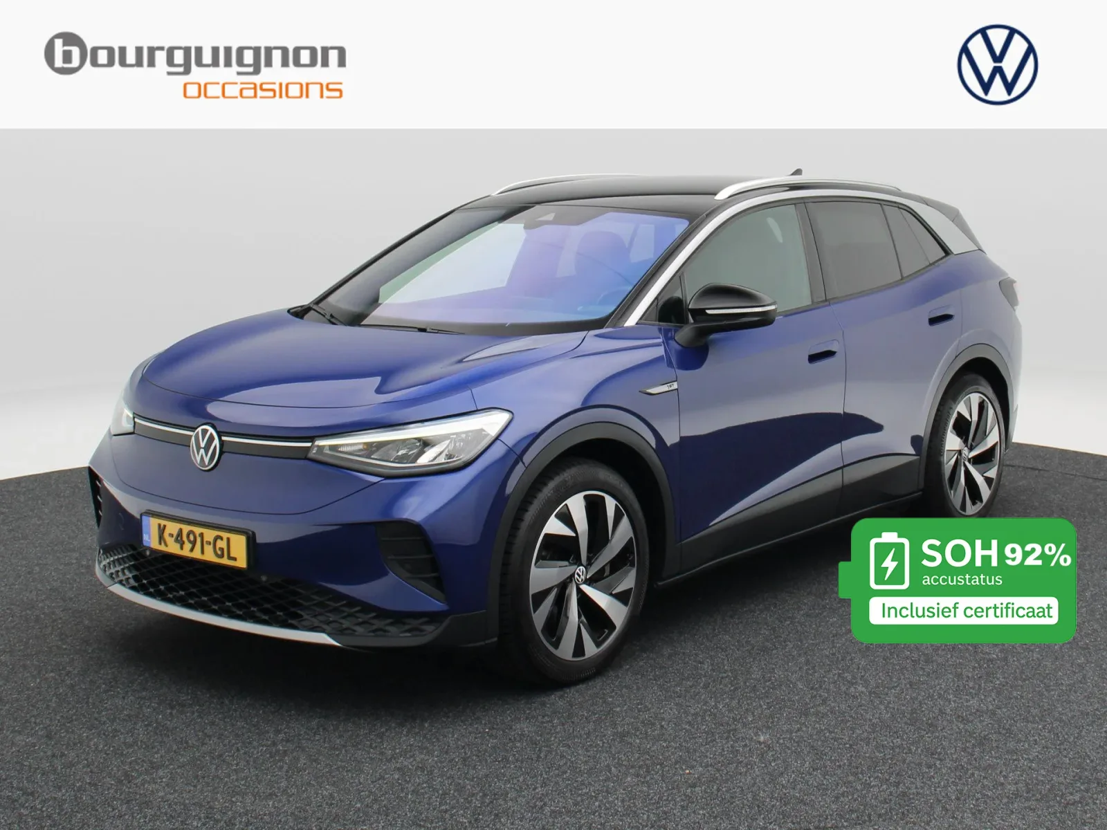Volkswagen ID.4 (2020) — foto 1