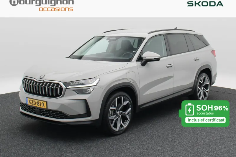 Škoda Kodiaq (2025)