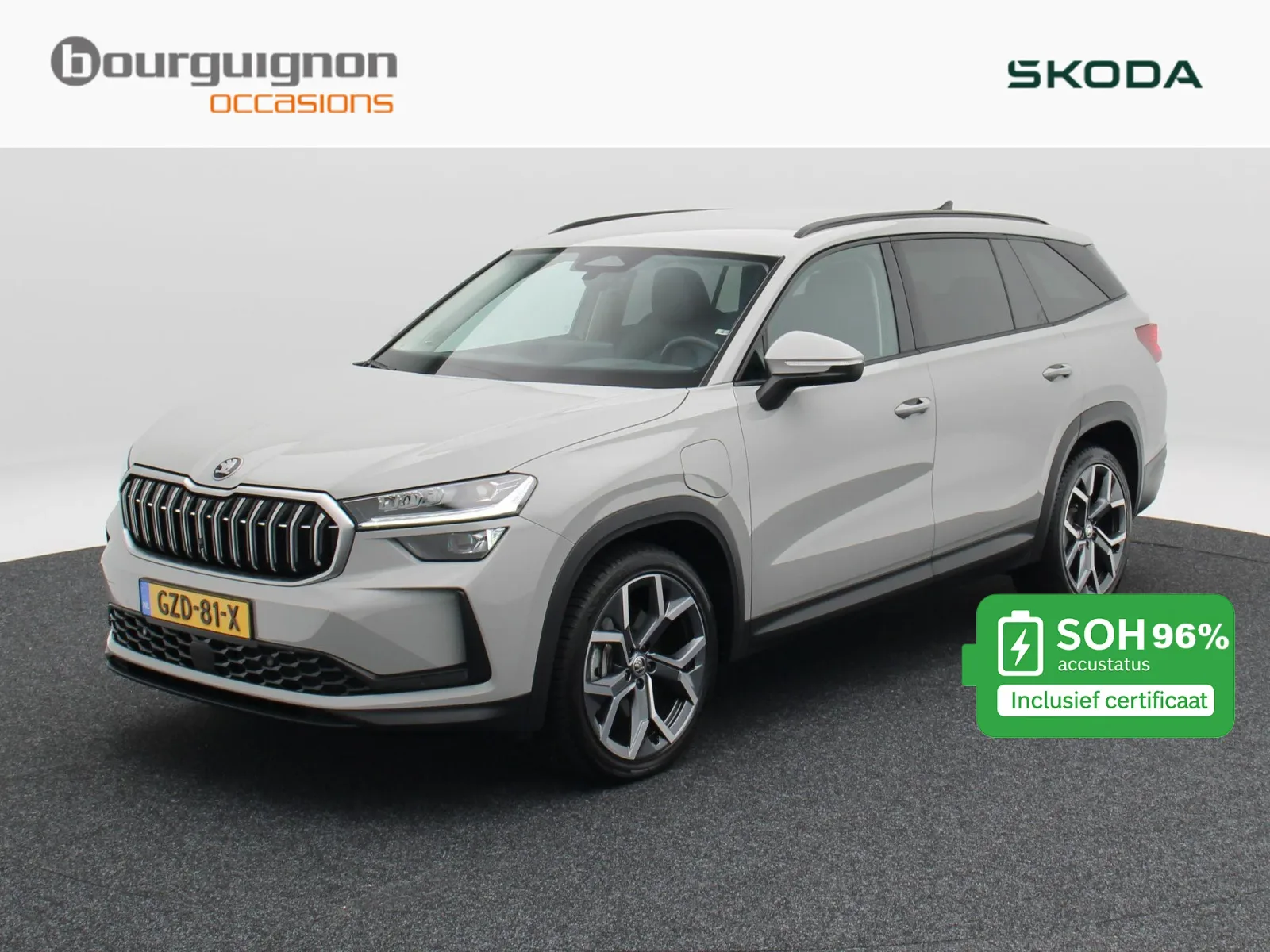 Škoda Kodiaq (2025) — foto 1