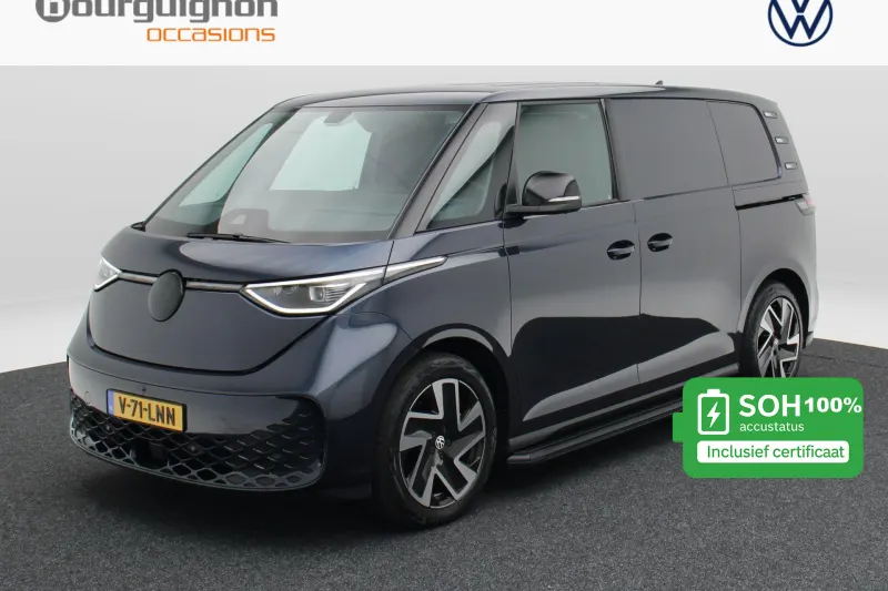 Volkswagen ID. Buzz (2025)