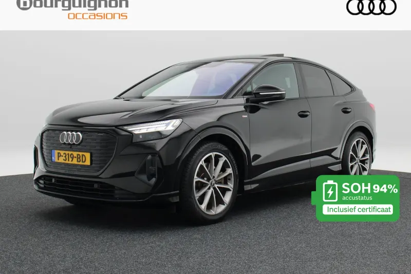 Audi Q4 (2021)