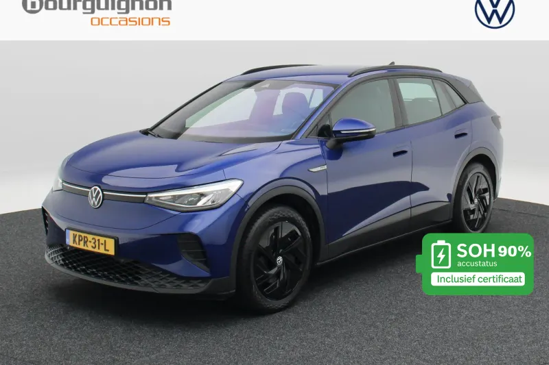Volkswagen ID.4 (2021)