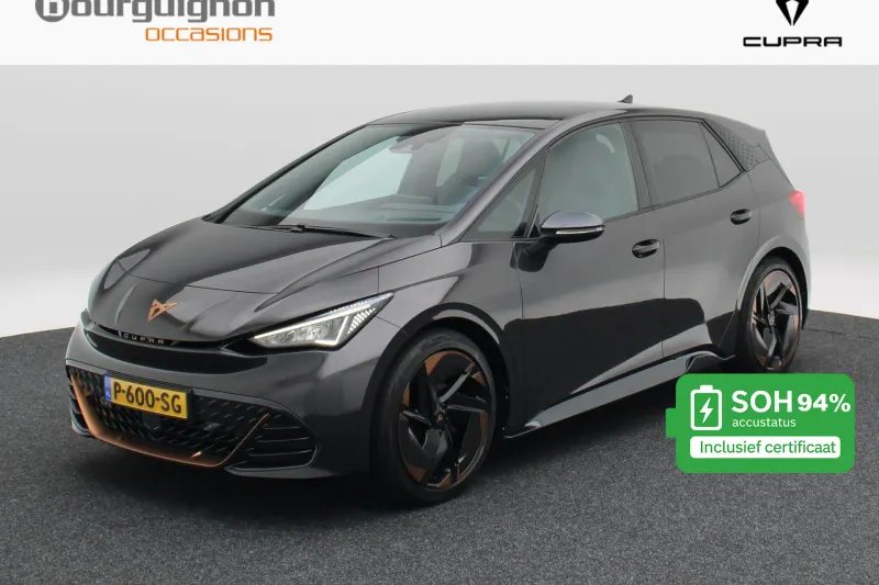 CUPRA Born (2022)