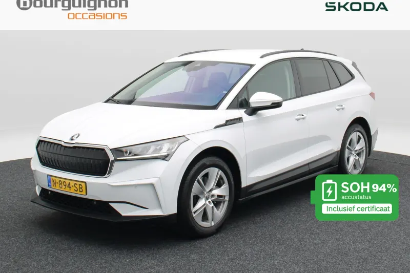 Škoda Enyaq (2021)