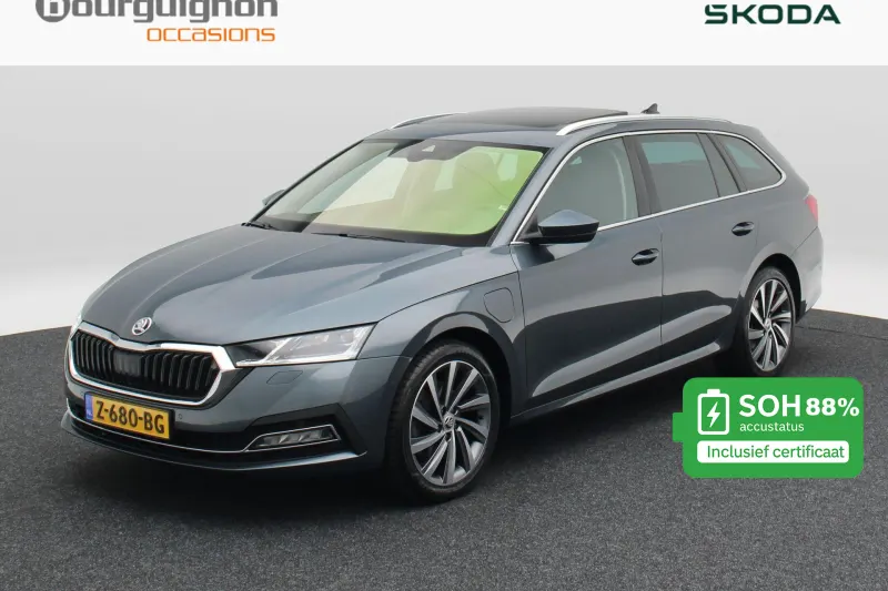 Škoda Octavia (2020)