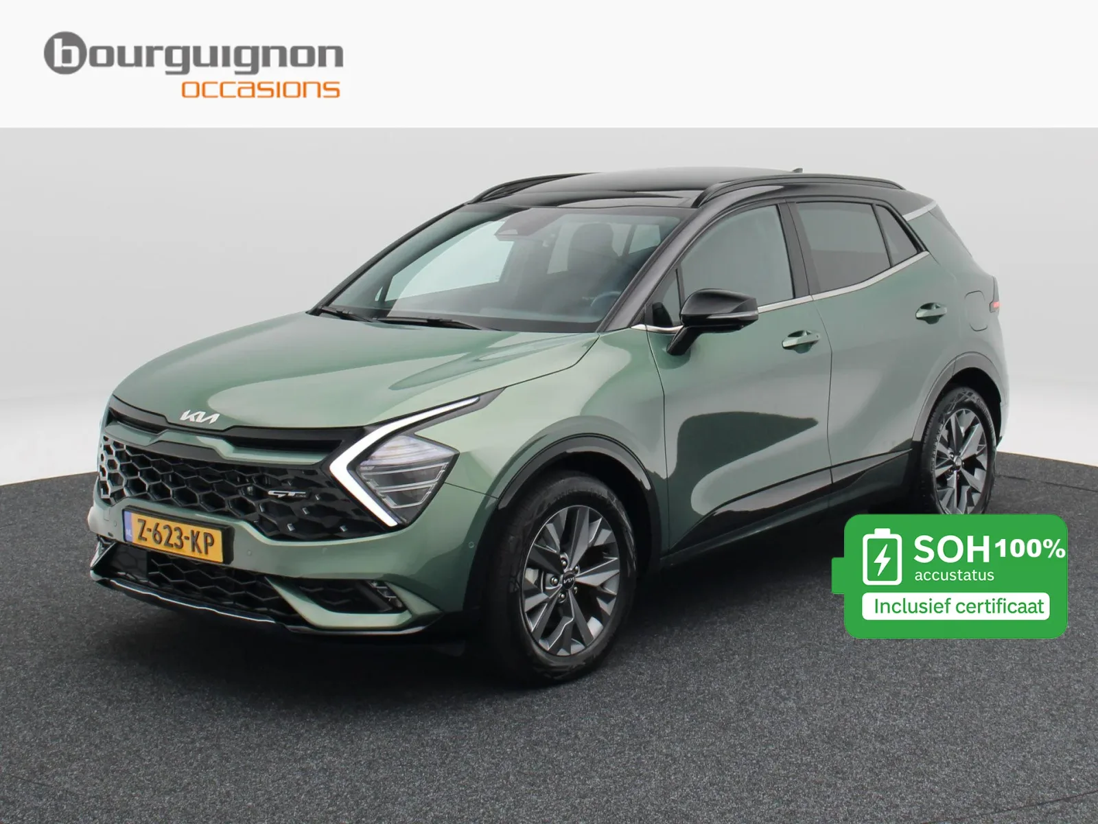 Kia Sportage (2024) — foto 1