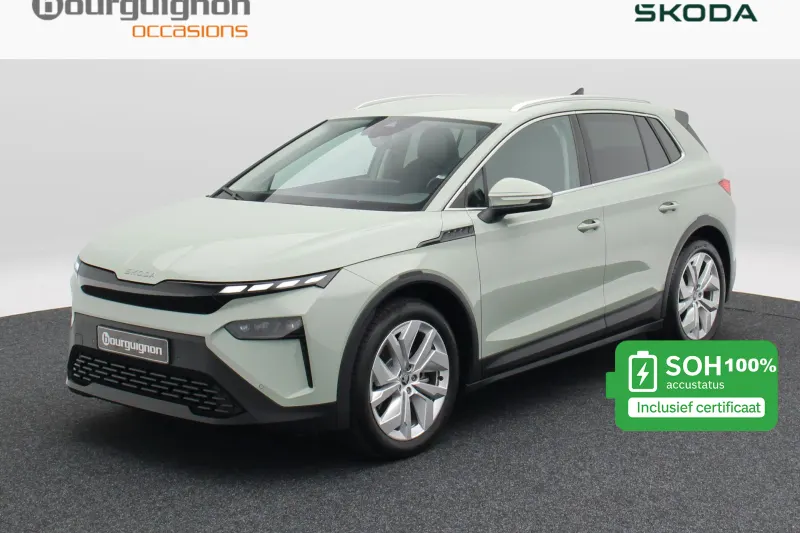 Škoda Elroq (2025)