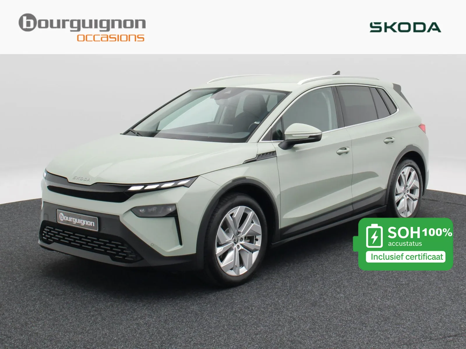Škoda Elroq (2025) — foto 1