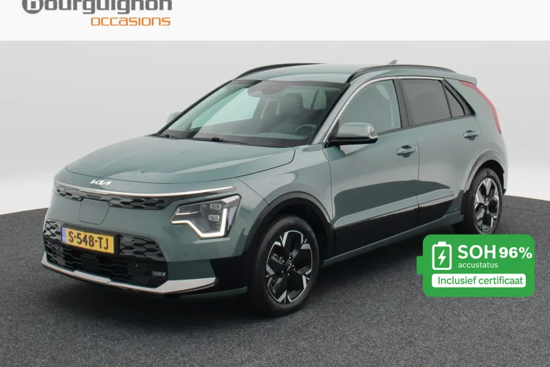 Kia Niro EV (2023)
