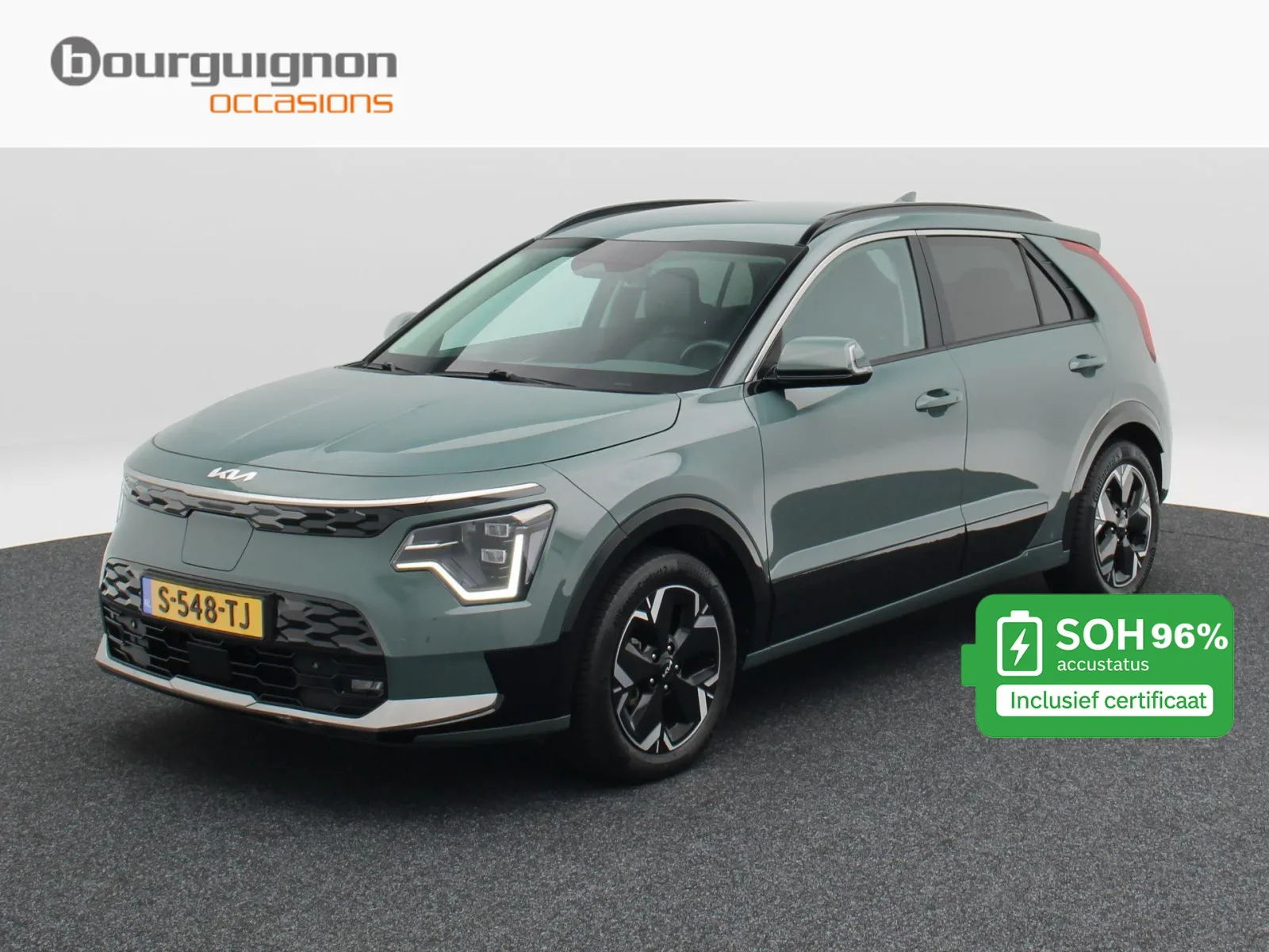 Kia Niro EV (2023) — foto 1