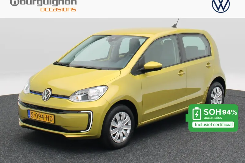 Volkswagen E-Up! (2021)